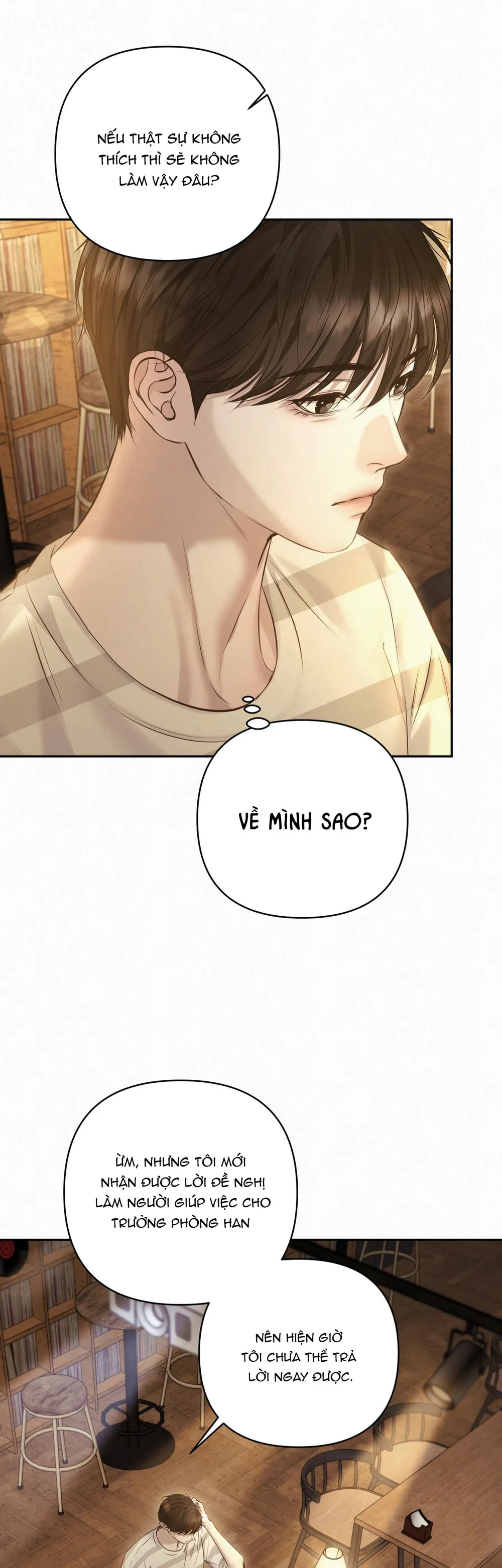 DIAMOND DUST Chapter 5 - Next 