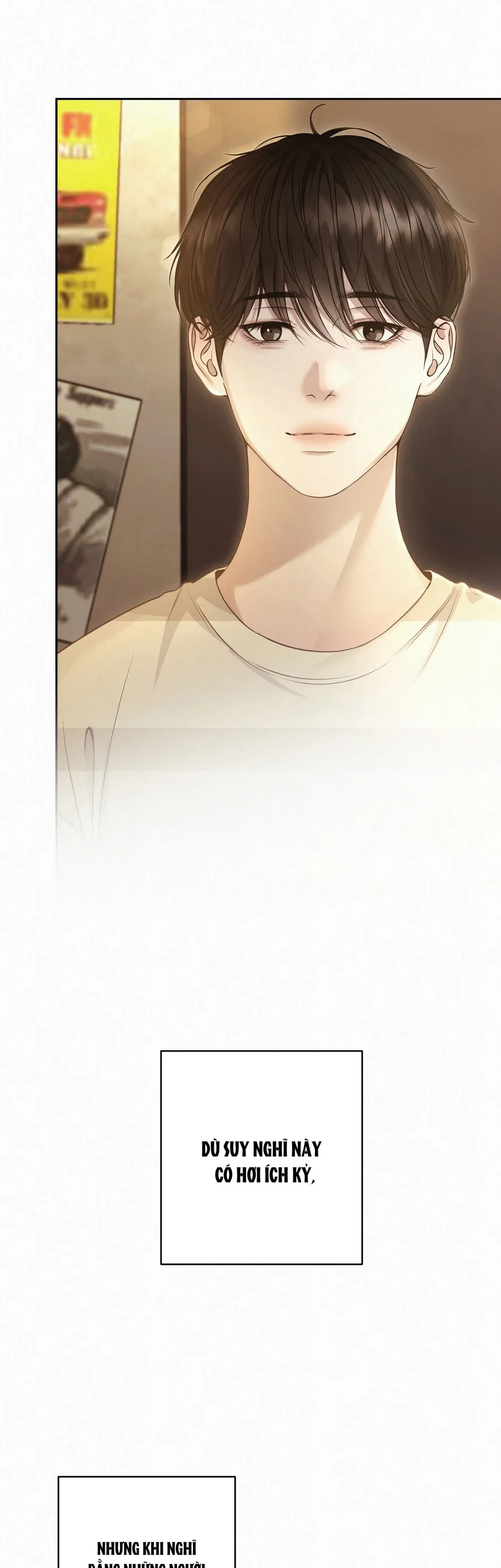 DIAMOND DUST Chapter 5 - Next 