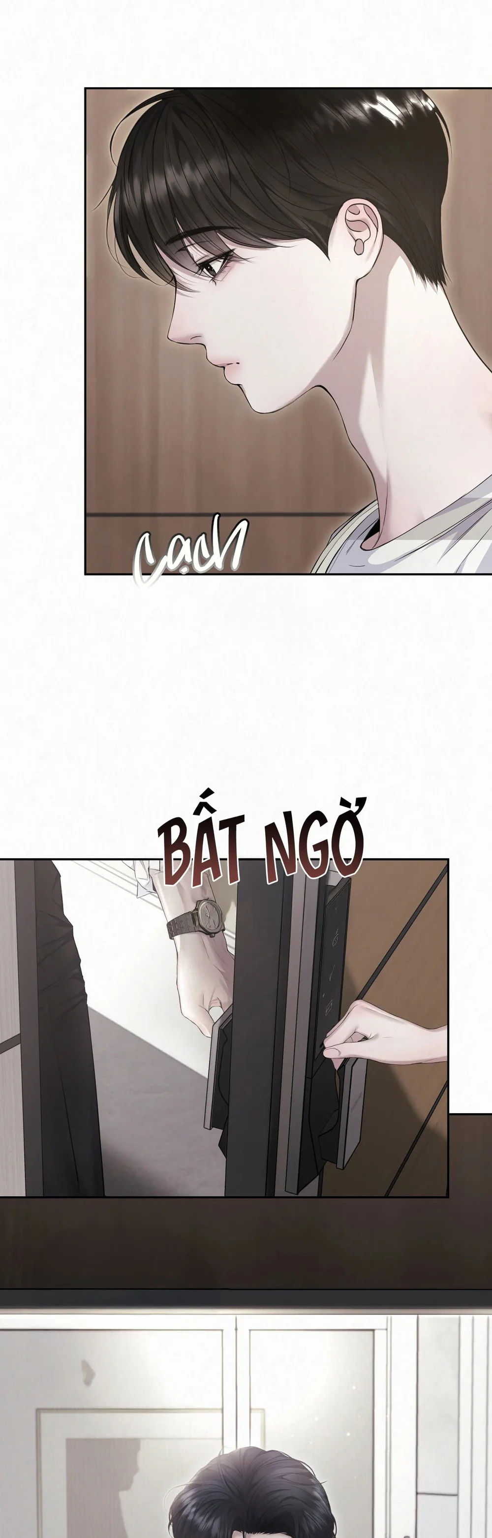 DIAMOND DUST Chapter 5 - Next 