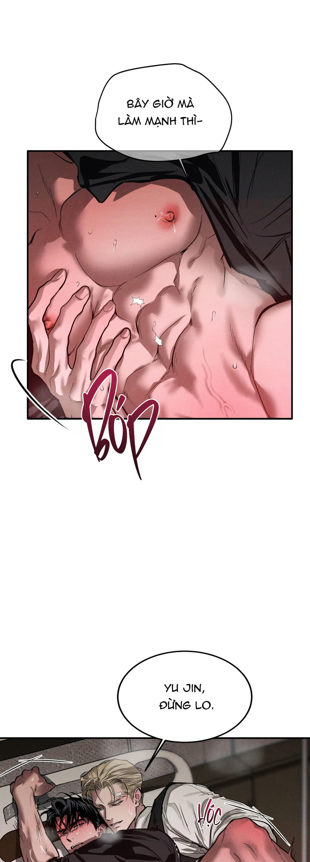 FLASHLIGHT Chapter 57 - Next 