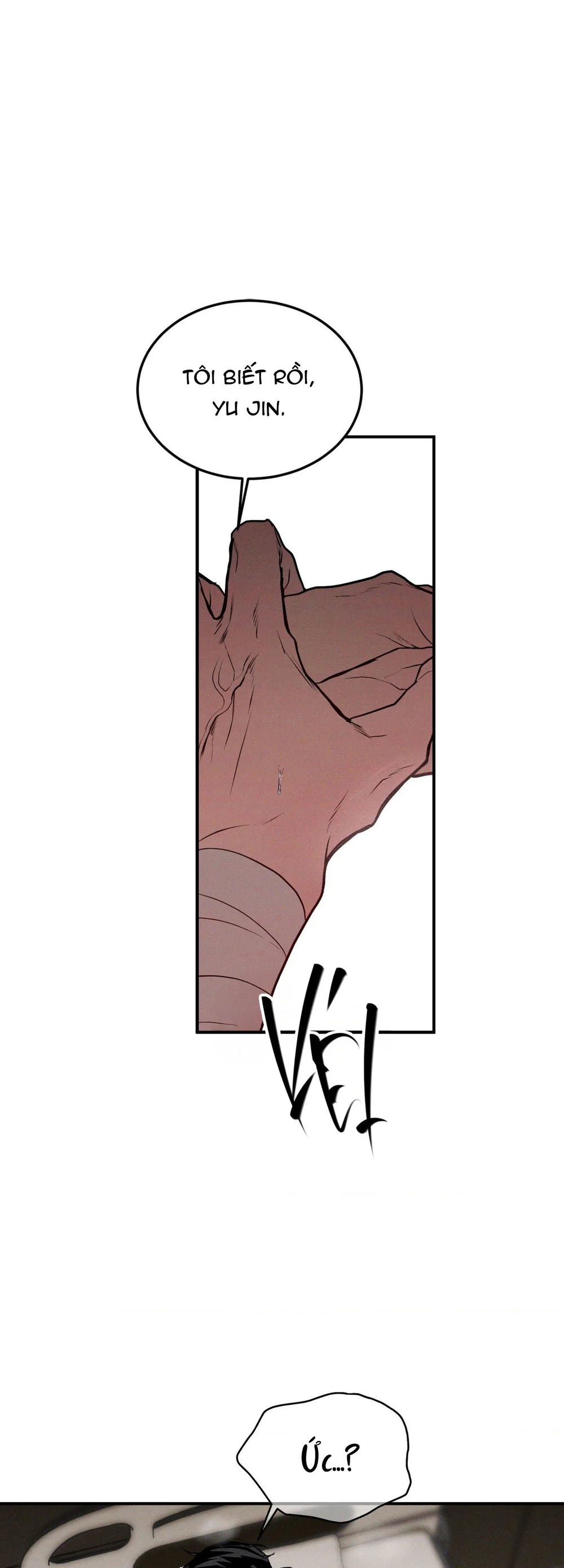 FLASHLIGHT Chapter 57 - Next 