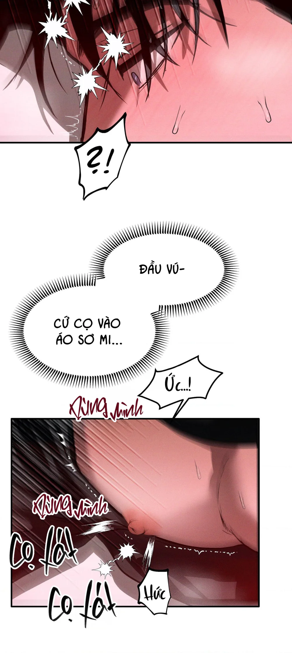 FLASHLIGHT Chapter 57 - Next 