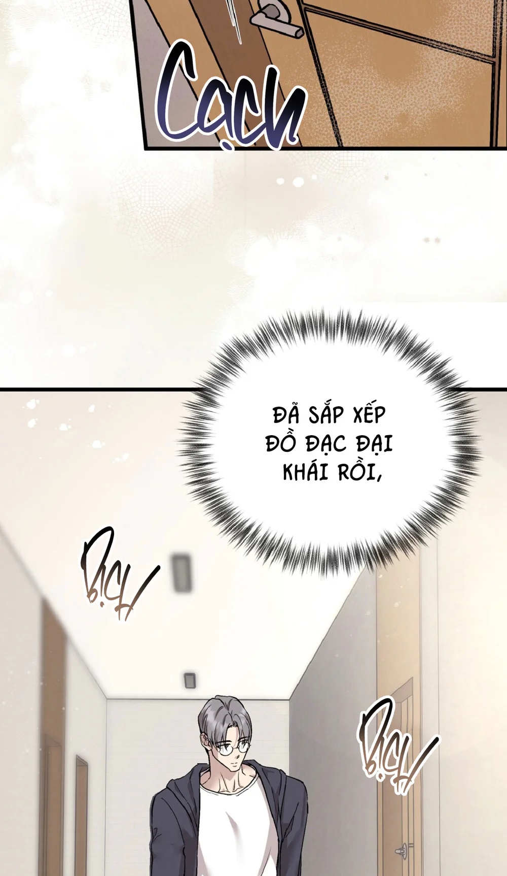 HONEY BEAR Chapter 80 - Next 