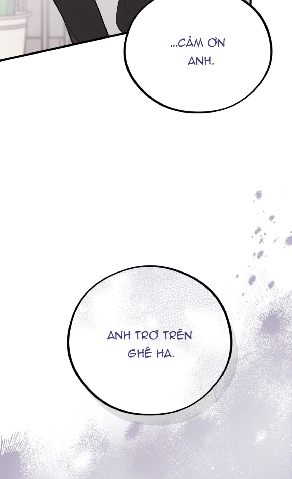 HONEY BEAR Chapter 80 - Next 