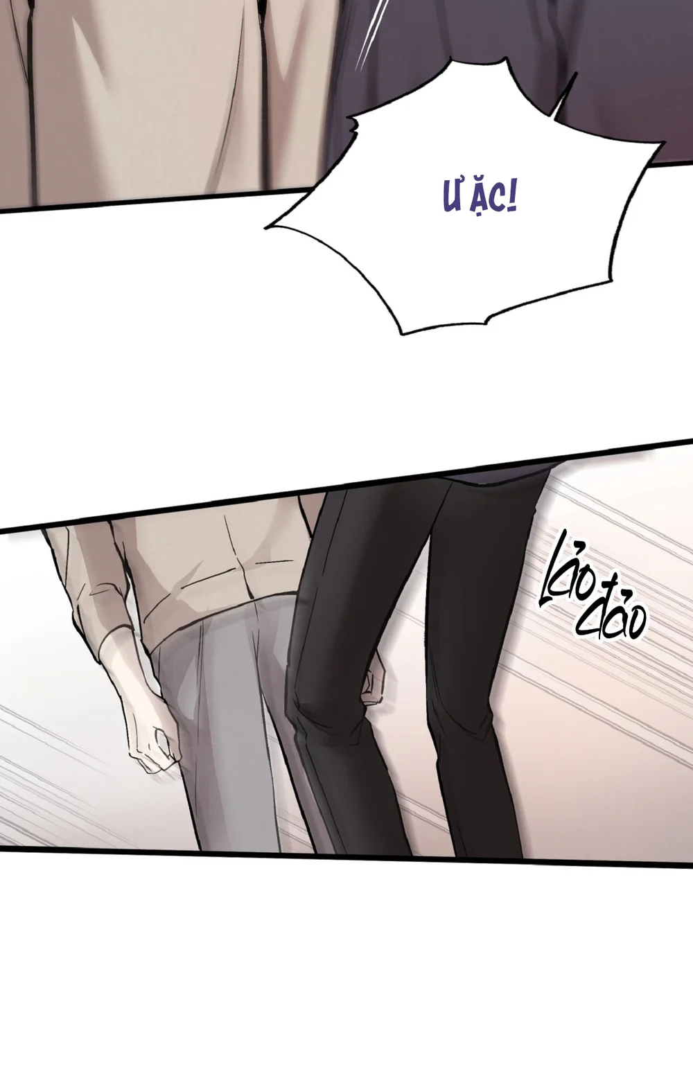 HONEY BEAR Chapter 80 - Next 