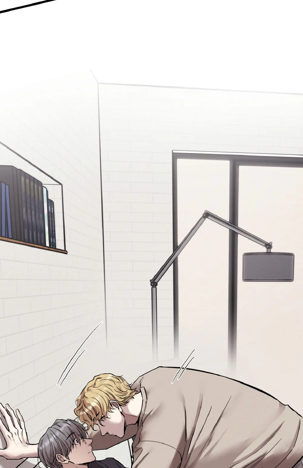 HONEY BEAR Chapter 80 - Next 