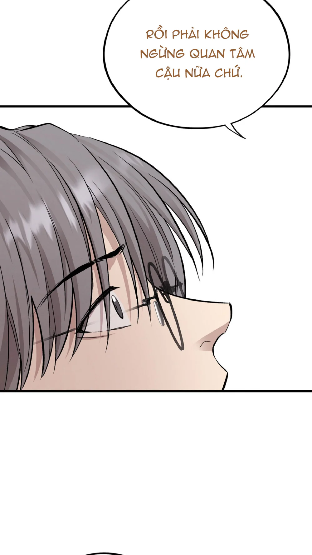 HONEY BEAR Chapter 80 - Next 