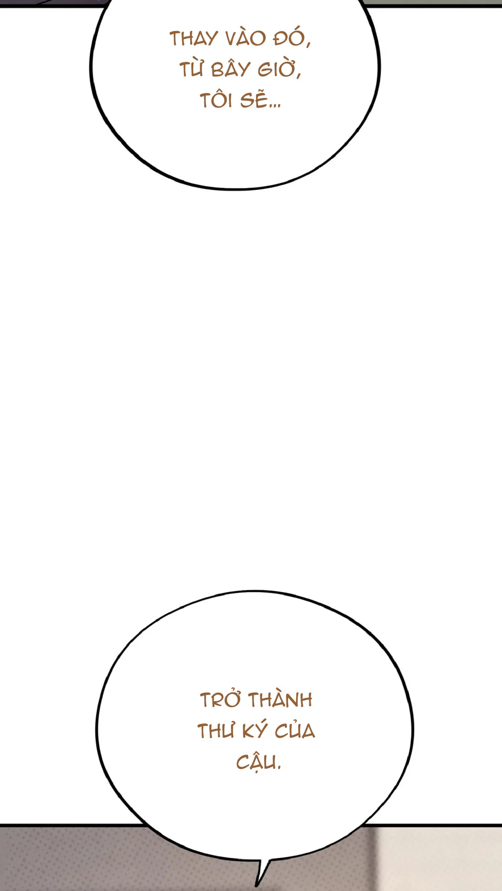 HONEY BEAR Chapter 80 - Next 