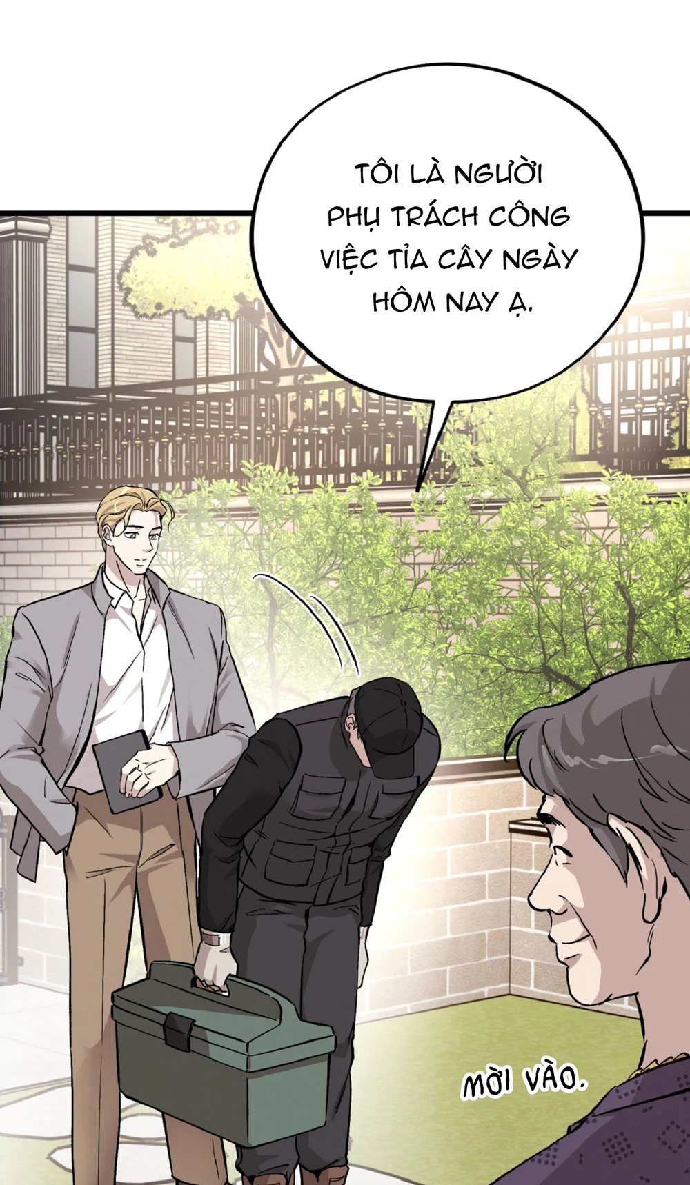 HONEY BEAR Chapter 80 - Next 