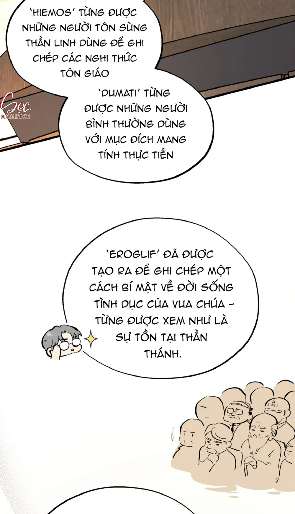 HONEY BEAR Chapter 80 - Next 