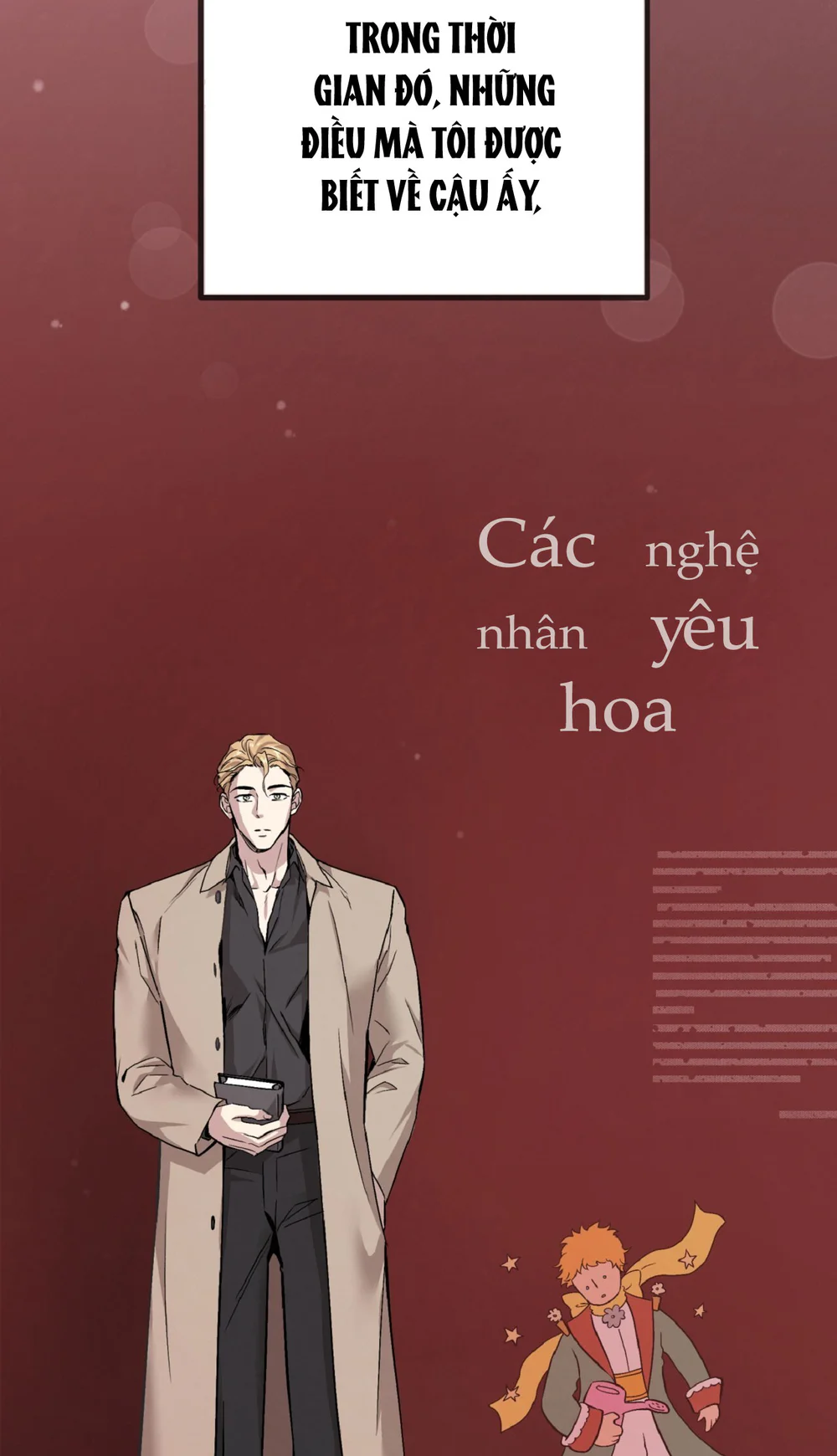 HONEY BEAR Chapter 80 - Next 