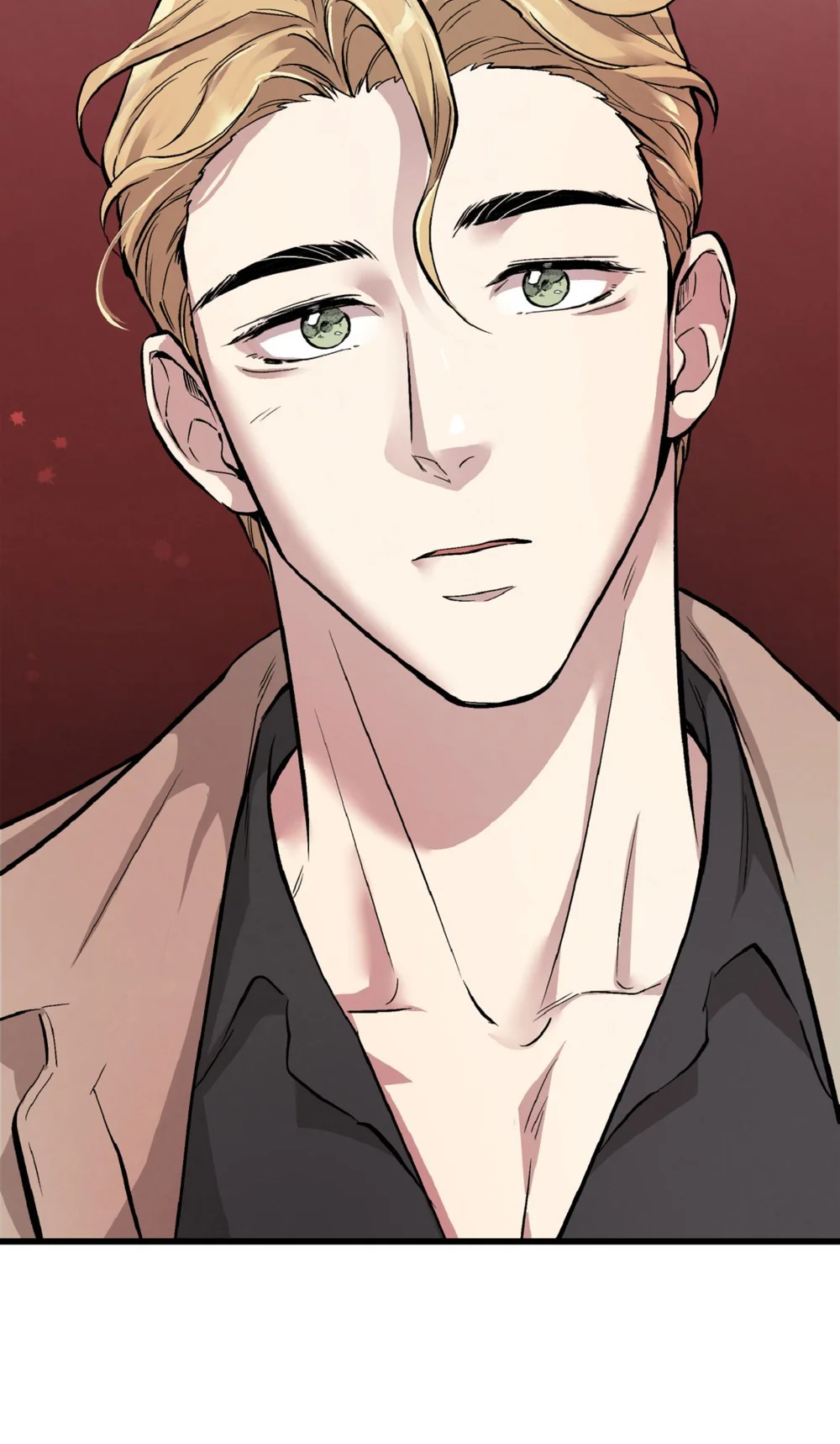 HONEY BEAR Chapter 80 - Next 