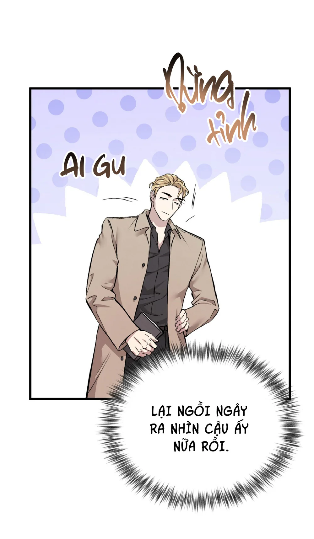 HONEY BEAR Chapter 80 - Next 