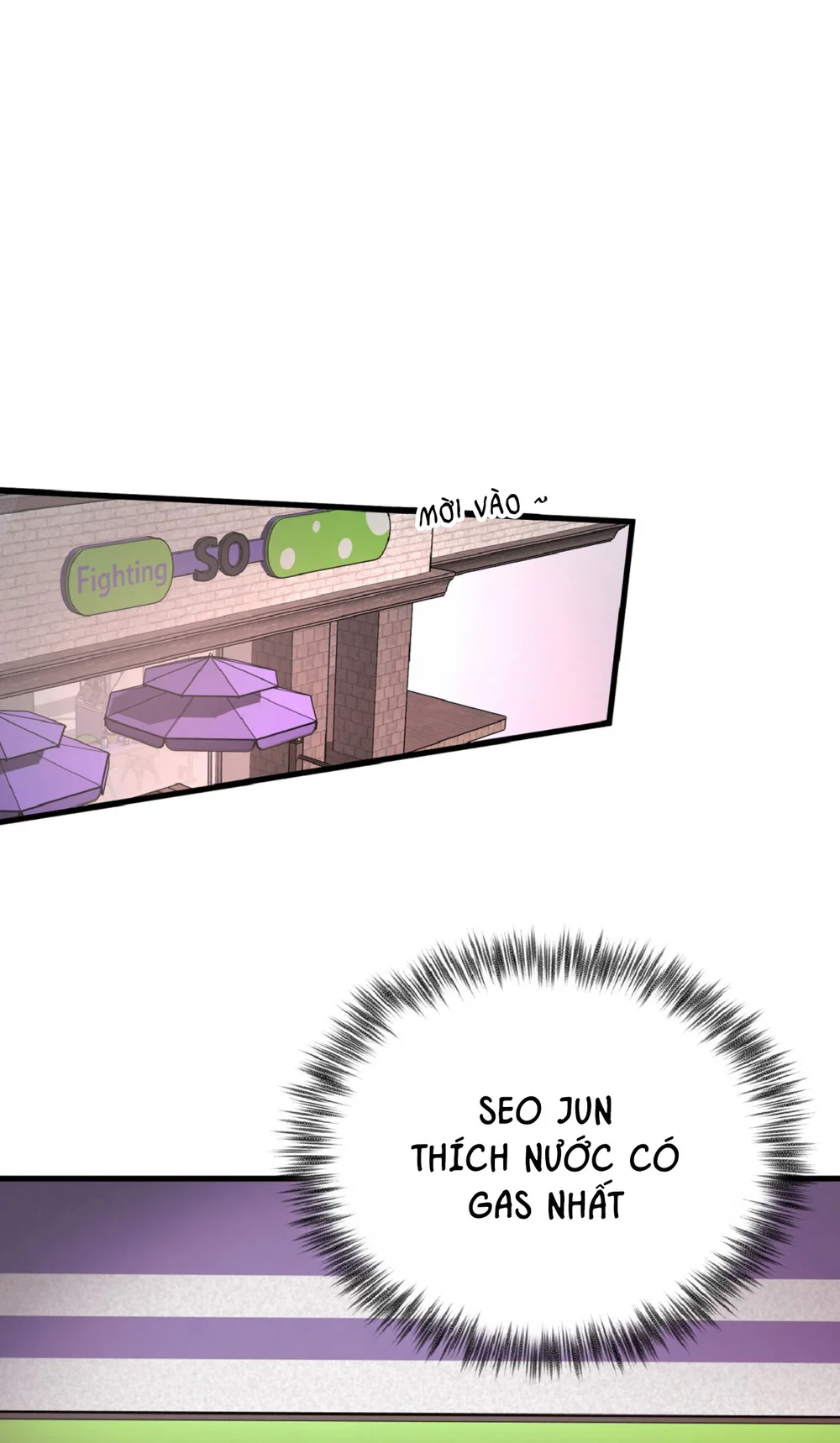 HONEY BEAR Chapter 80 - Next 