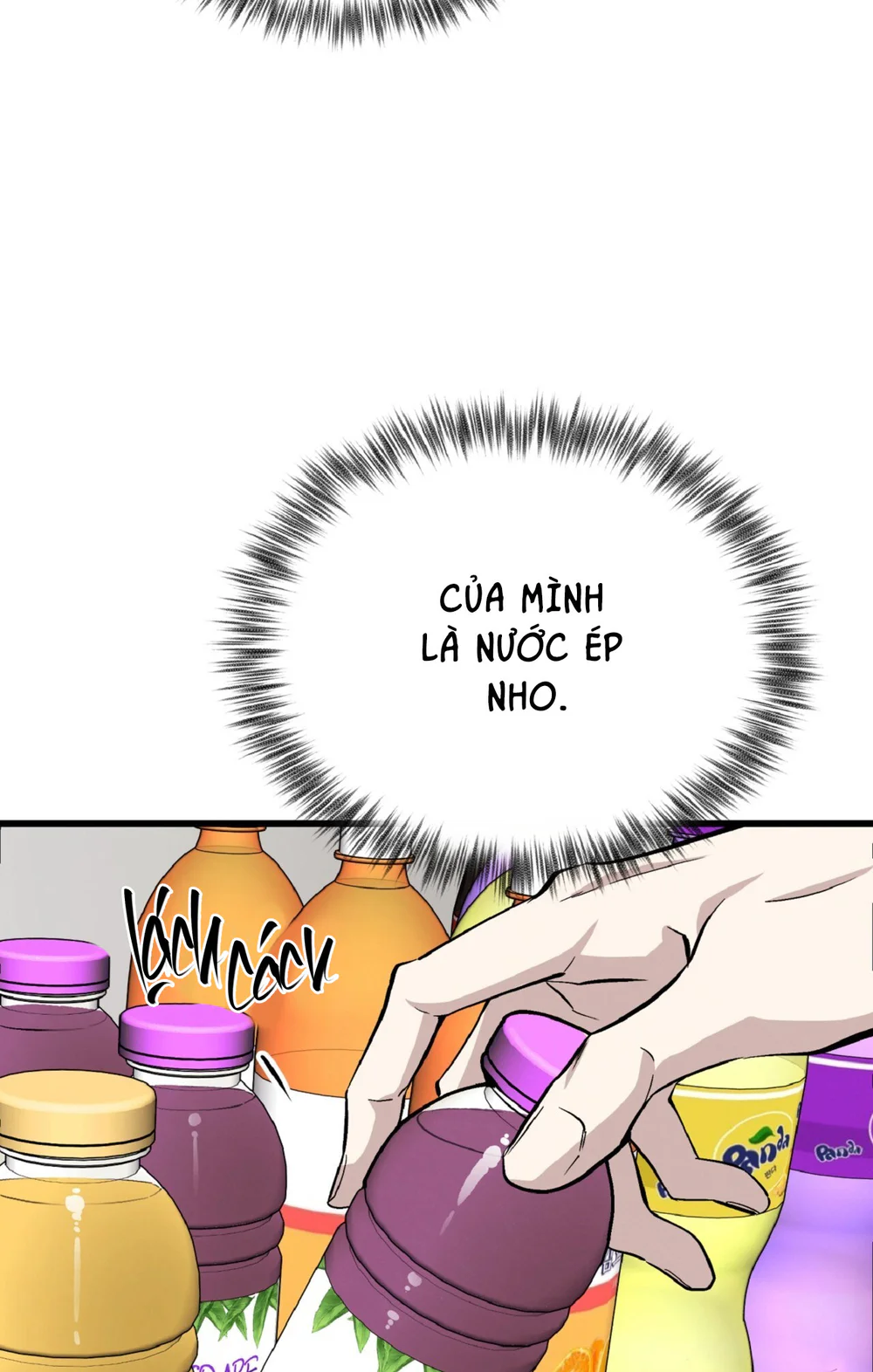 HONEY BEAR Chapter 80 - Next 