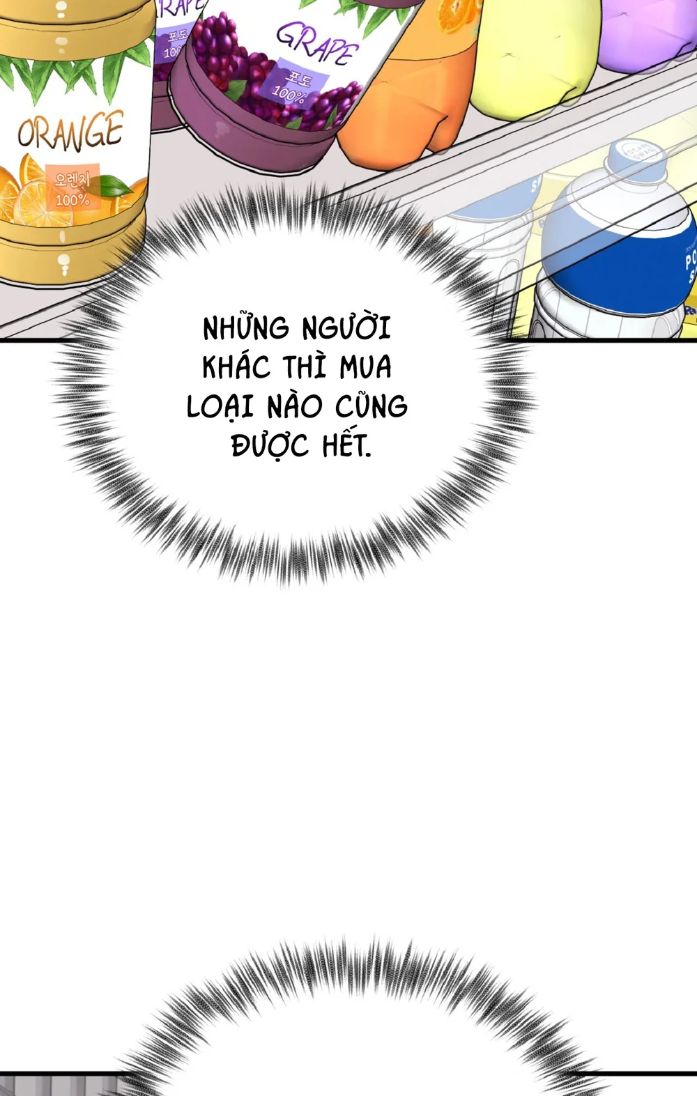 HONEY BEAR Chapter 80 - Next 