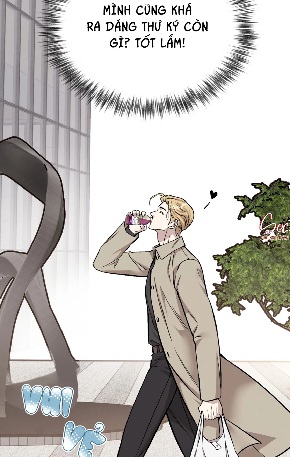 HONEY BEAR Chapter 80 - Next 