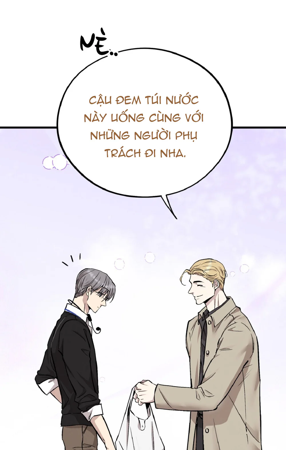 HONEY BEAR Chapter 80 - Next 
