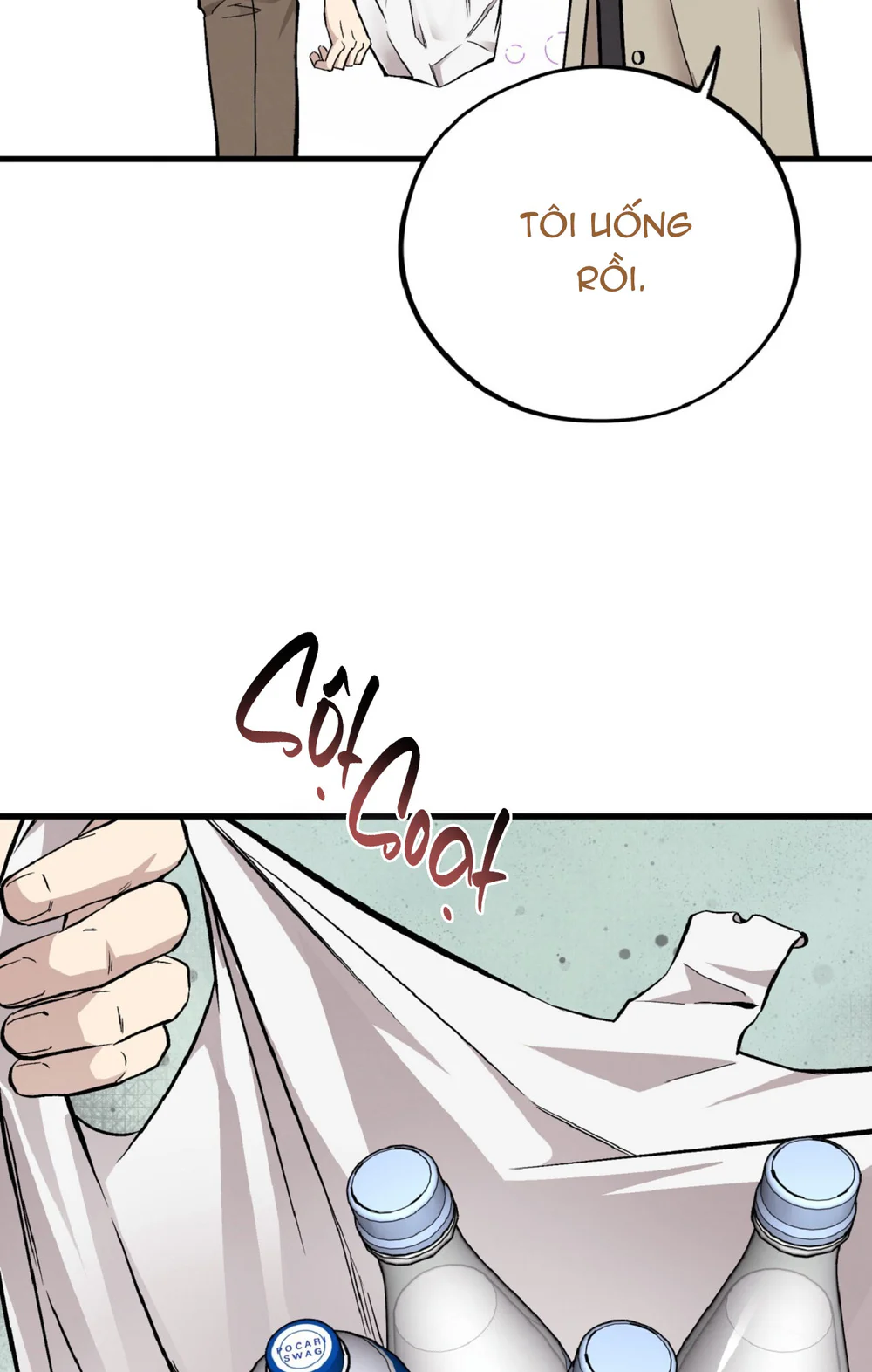 HONEY BEAR Chapter 80 - Next 