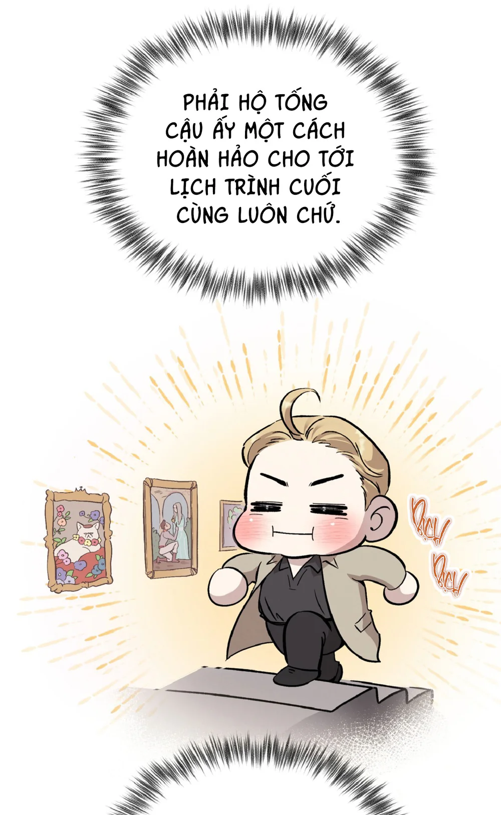 HONEY BEAR Chapter 80 - Next 