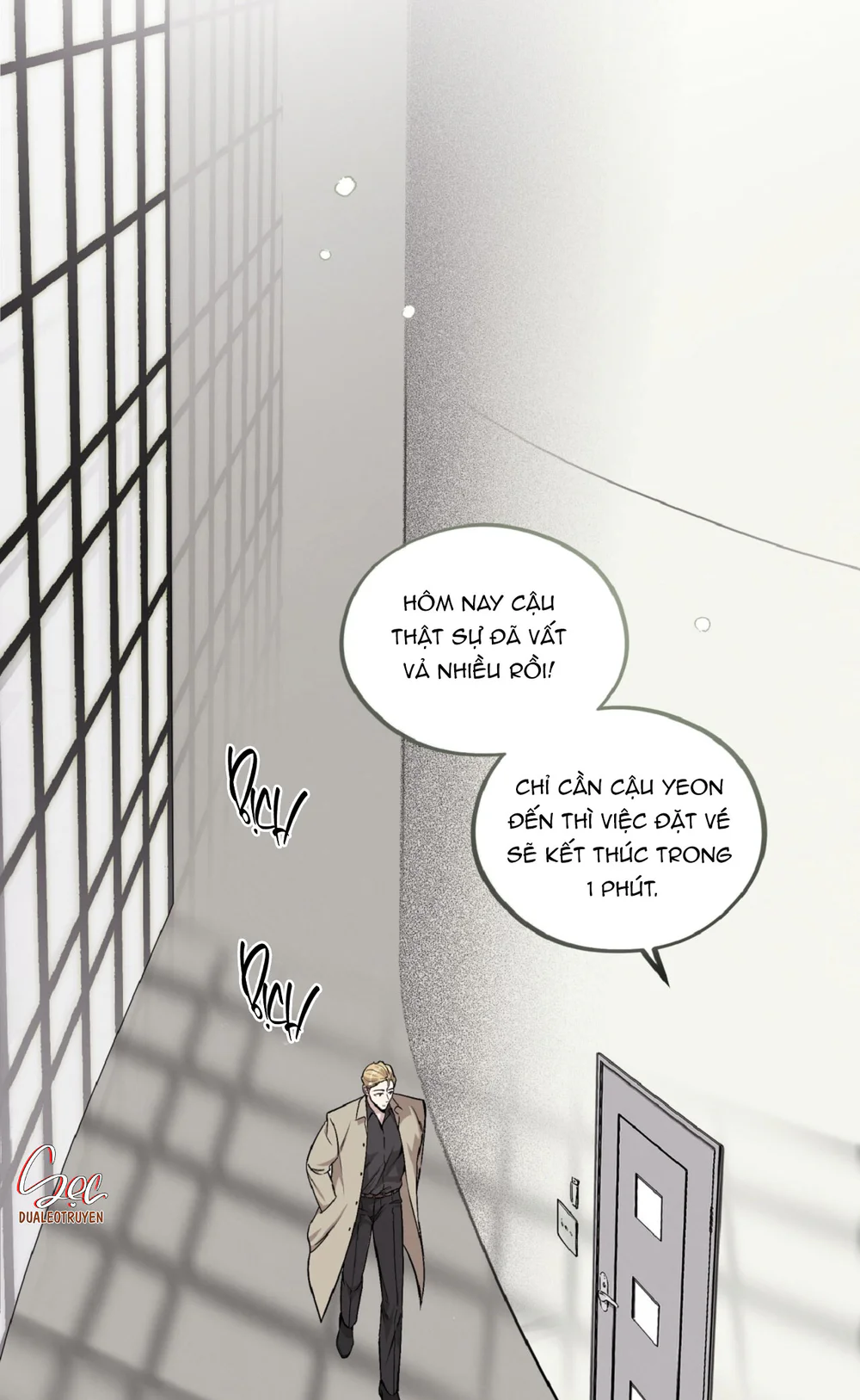 HONEY BEAR Chapter 80 - Next 