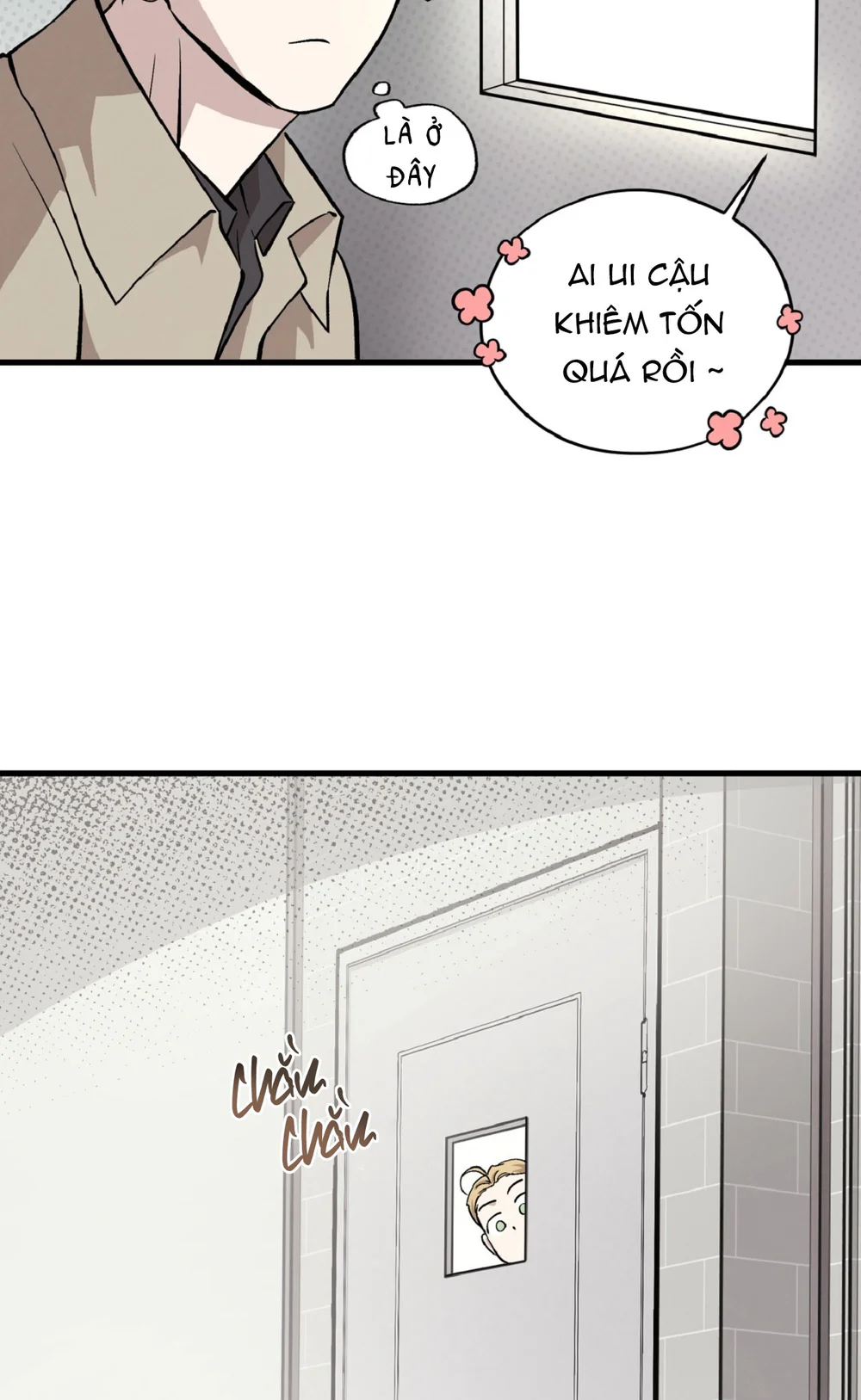 HONEY BEAR Chapter 80 - Next 