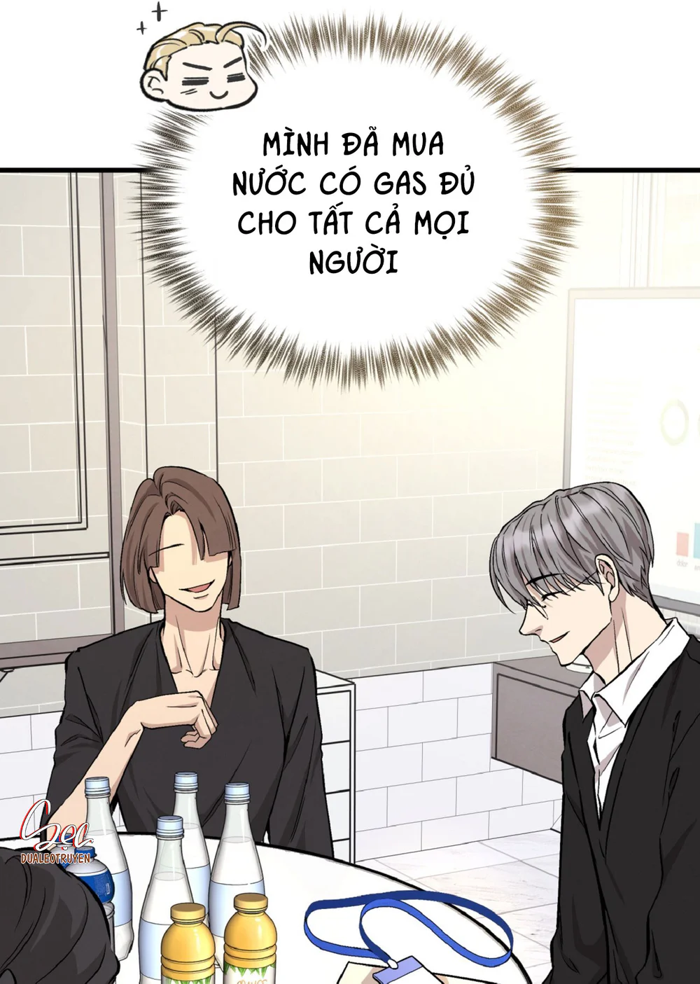 HONEY BEAR Chapter 80 - Next 