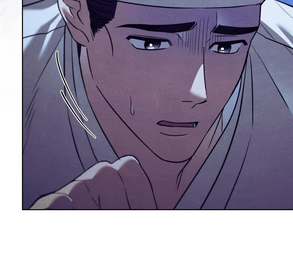 MÃNG XÀ VÀ CHÀNG TIỀU PHU Chapter 1 - Next 