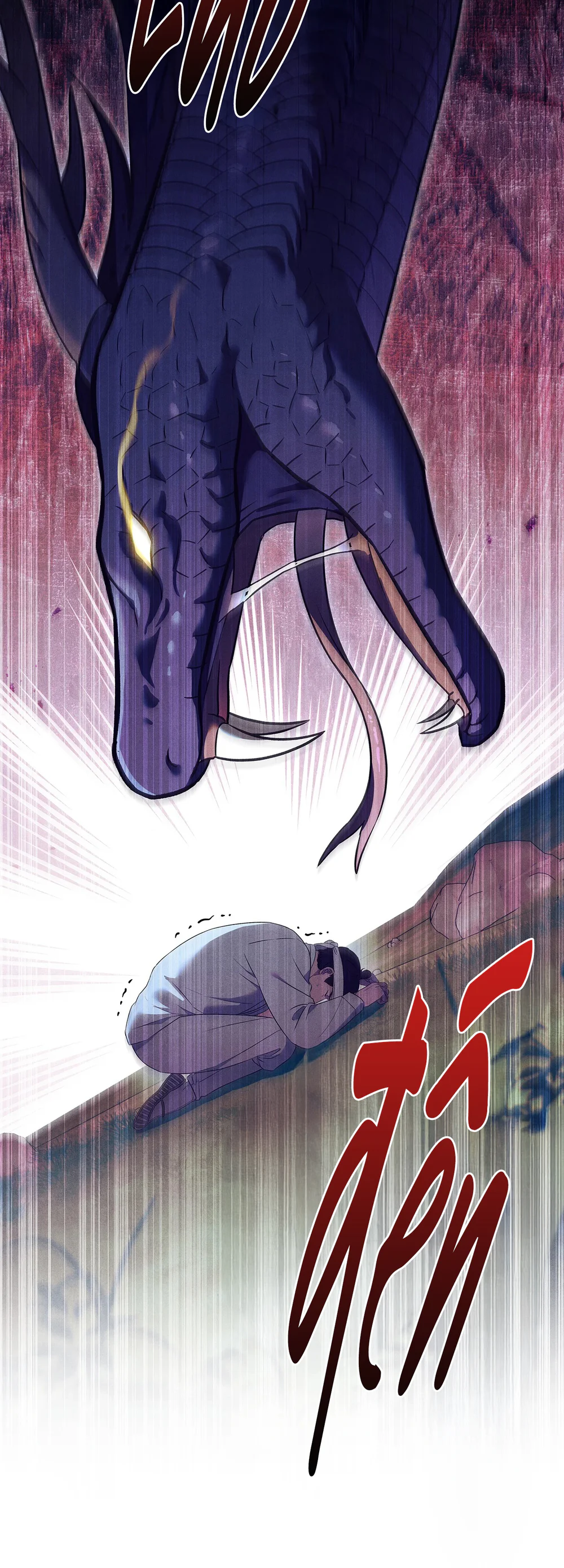 MÃNG XÀ VÀ CHÀNG TIỀU PHU Chapter 1 - Next 