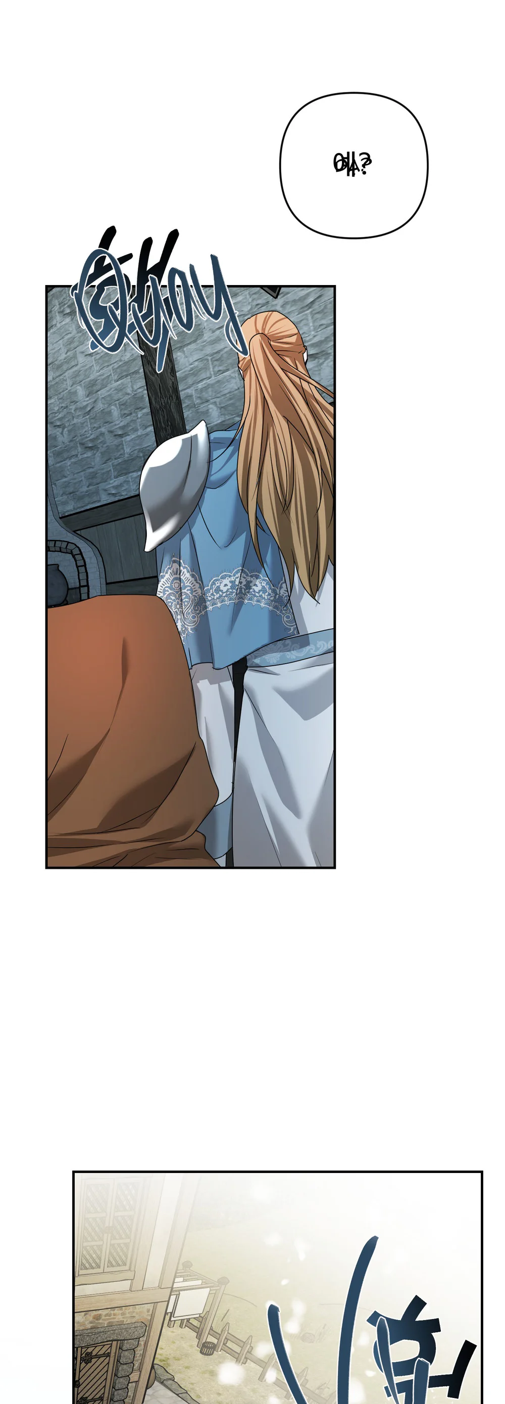 ĐÓA HOA CỦA ALOSHA Chapter 41 - Next 