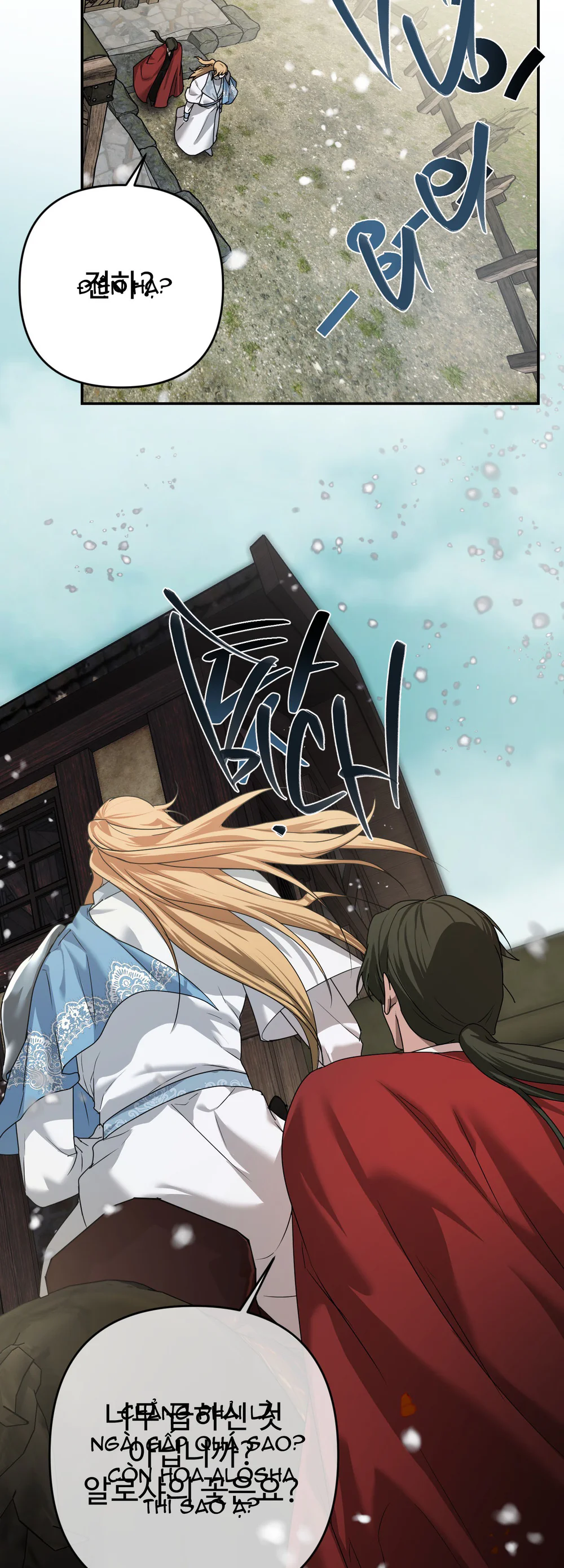 ĐÓA HOA CỦA ALOSHA Chapter 41 - Next 