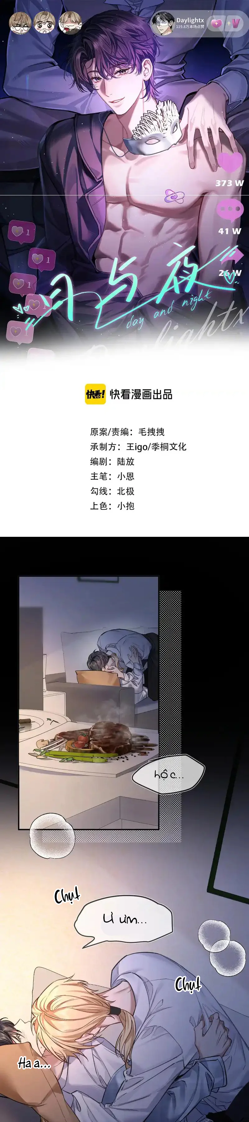 Ngày Và Đêm Chapter 15 - Next 