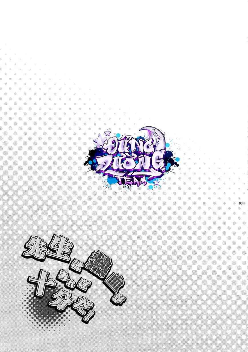 ONESHORT BÁI THIẾN Chapter 34.1 - Next 