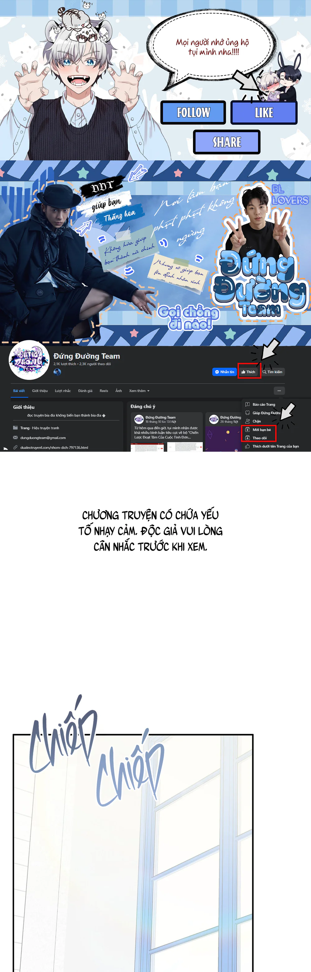 TRUYỂN TẬP - NHỮNG CON KU NÚNG NÍNH Chapter 14 - Next Chapter 15