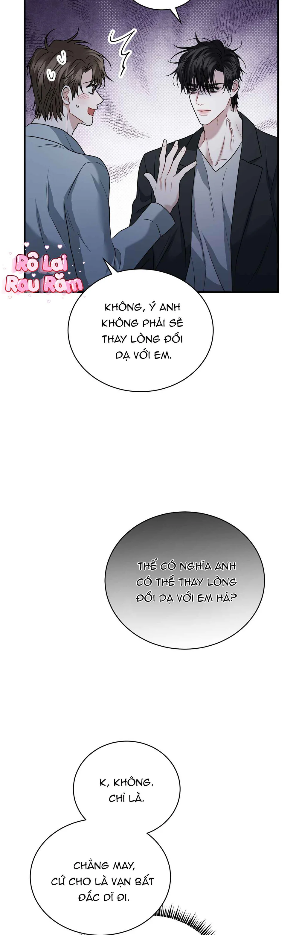 Phá khóa buồng giam lỏng Chapter 27 - Next 