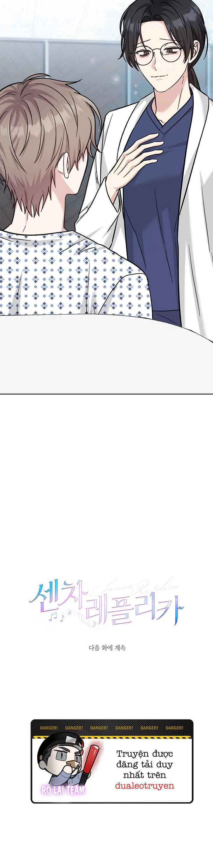 BẢN SAO ÂM HƯỞNG Chapter 81 - Next 