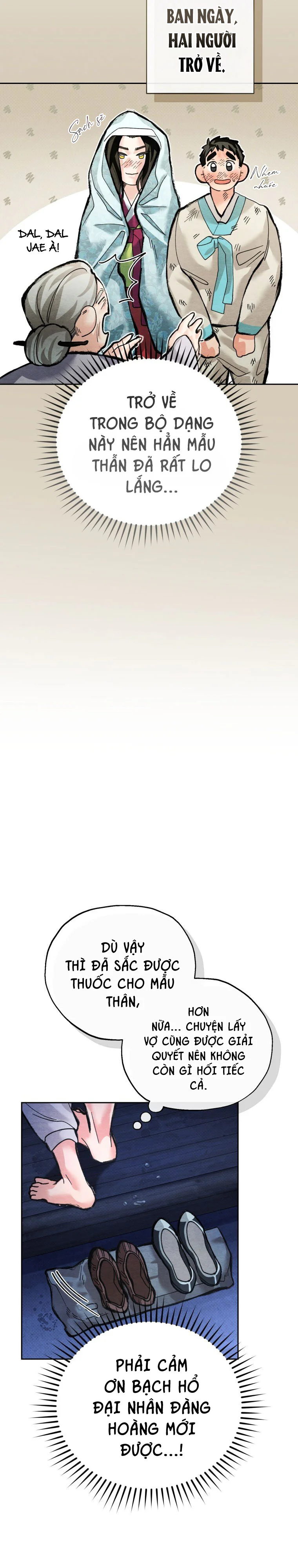 BL CỔ TRANG-ÂU CỔ NGẮN NHÀ KIM Chapter 44.6 bánh gạo 6 - Next Chapter 44.7 bánh gạo end