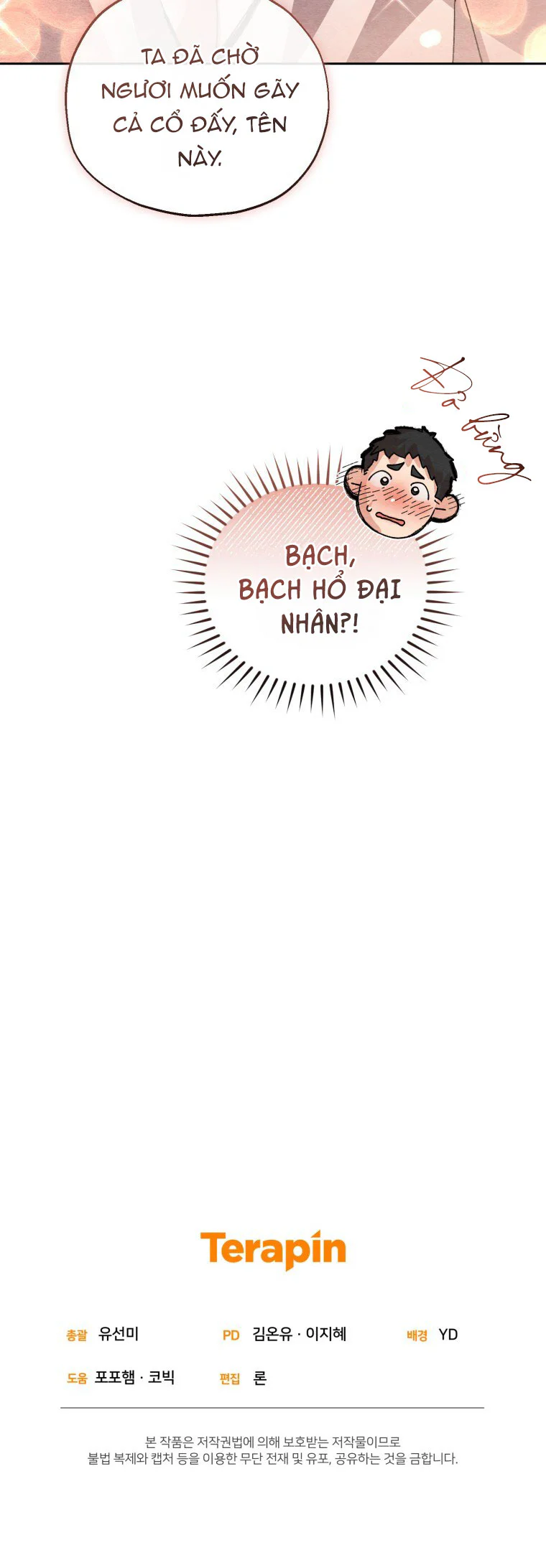 BL CỔ TRANG-ÂU CỔ NGẮN NHÀ KIM Chapter 44.6 bánh gạo 6 - Next Chapter 44.7 bánh gạo end