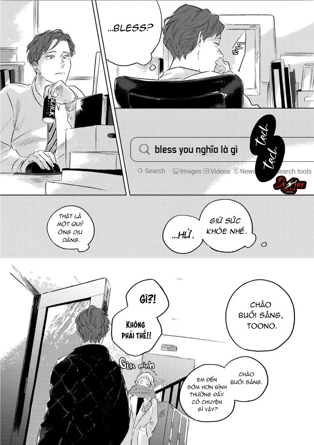 [END] Chẳng Có Gì Là Lãng Mạn Cả Chapter 1 - Next Chapter 2