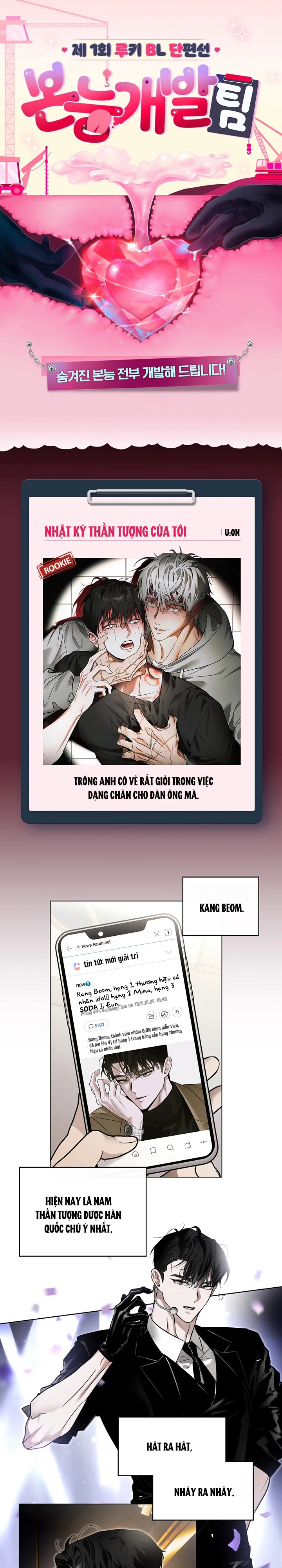 TUYỂN TẬP MANHWA NGẮN BÀI DUỐI Chapter 1 - Next Chapter 2