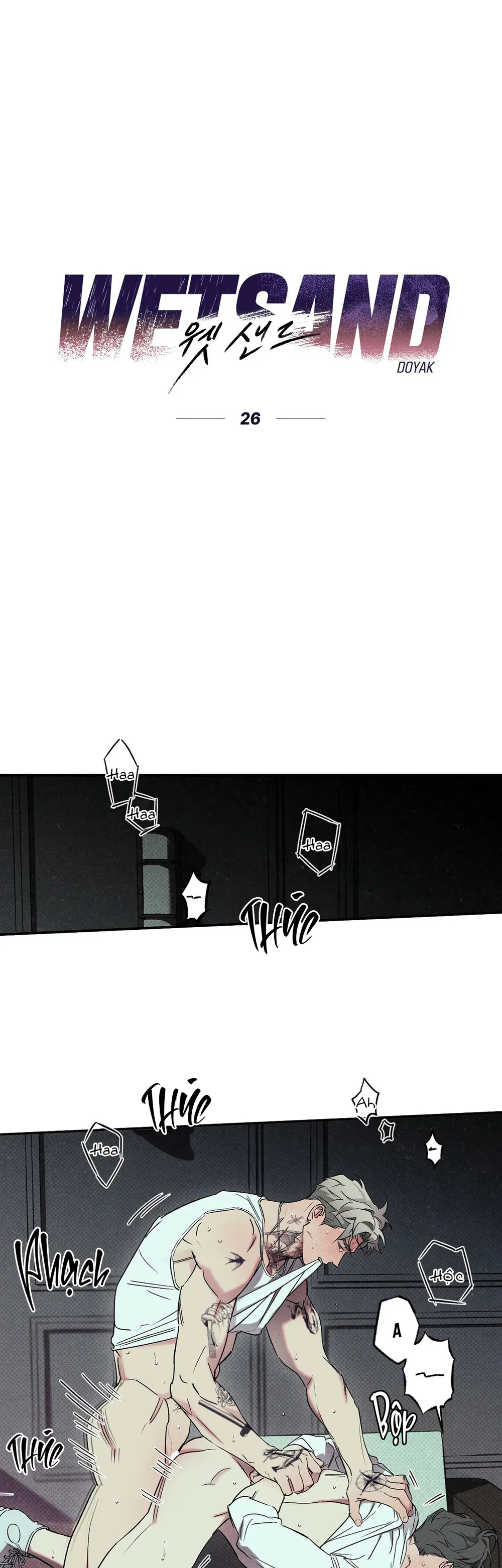 WET SAND Chapter 26 - Next 