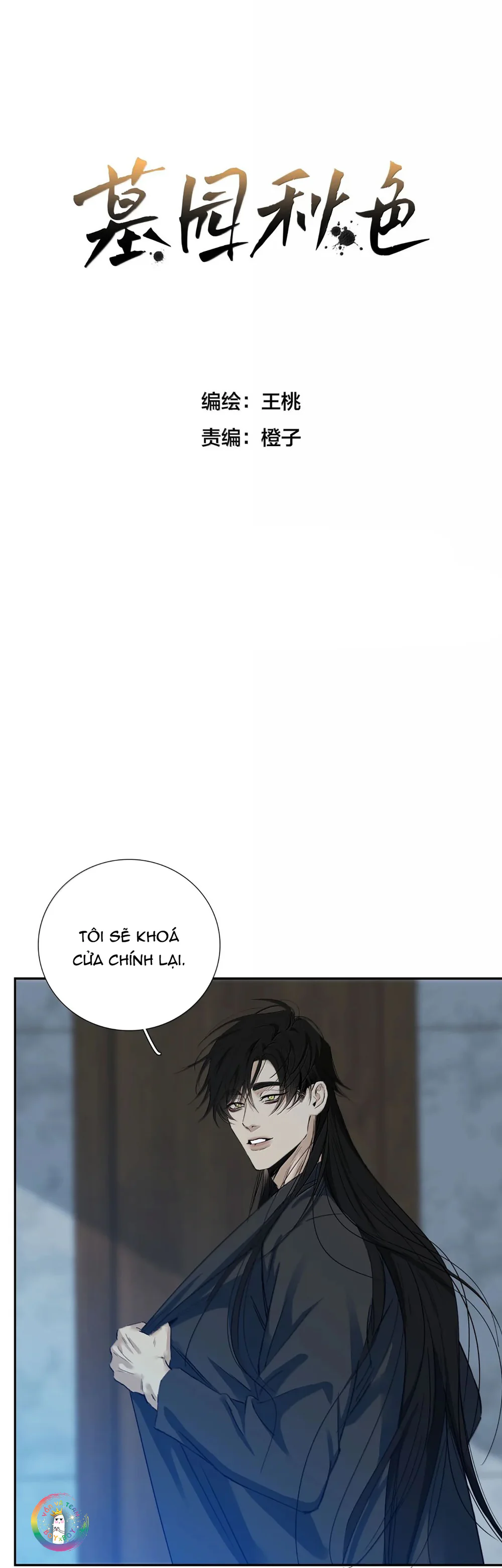 ✯ Sắc Thu Nghĩa Trang ✯ Chapter 39 - Next 