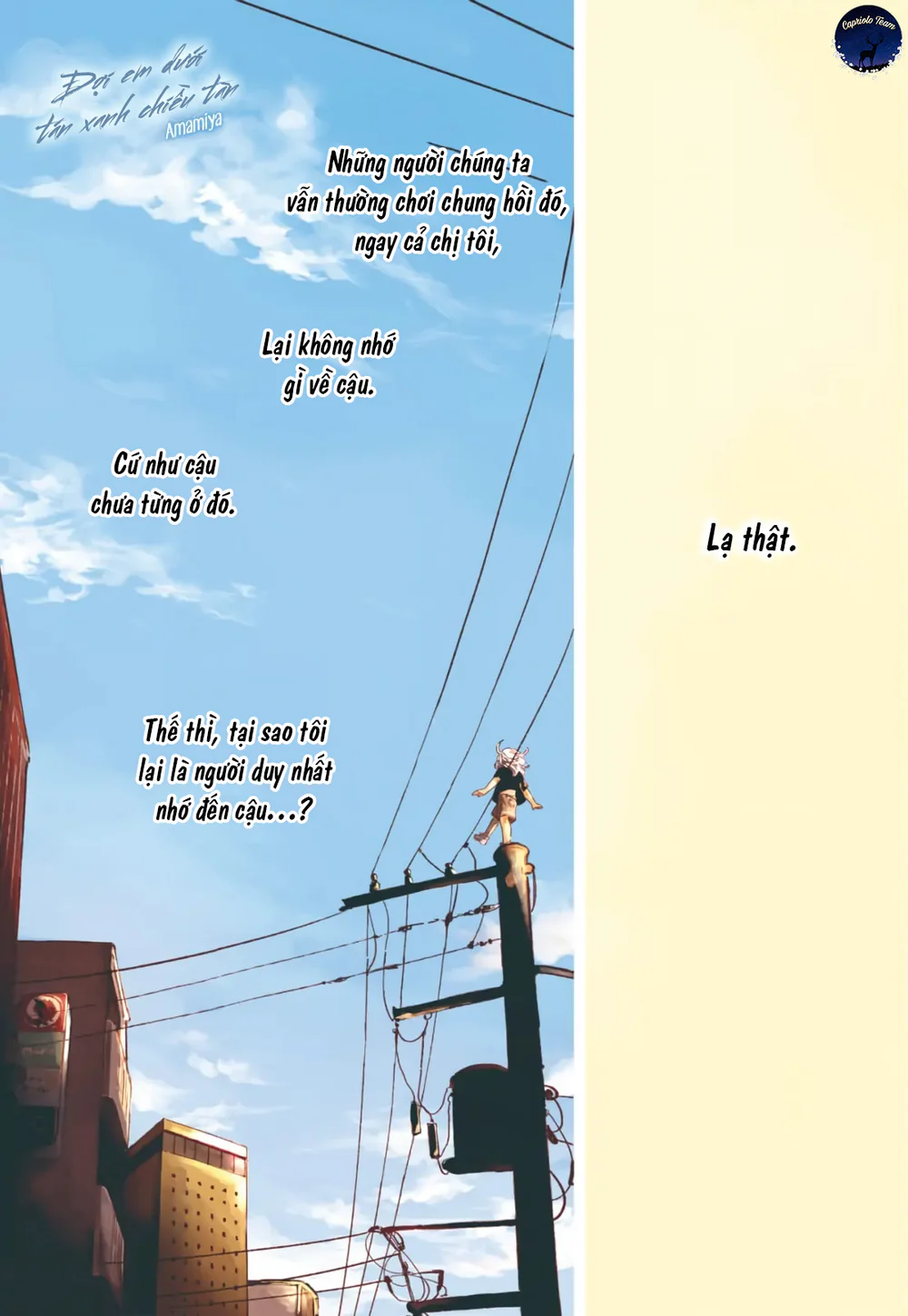 Đợi em dưới tán xanh chiều tàn Chapter 1 - Next Chapter 2