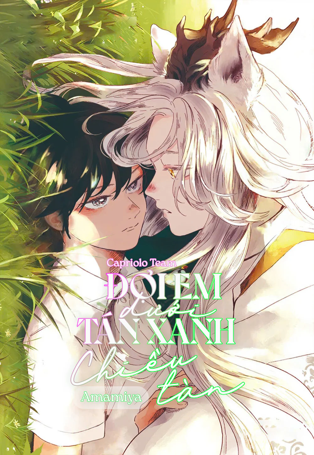 Đợi em dưới tán xanh chiều tàn Chapter 1 - Next Chapter 2