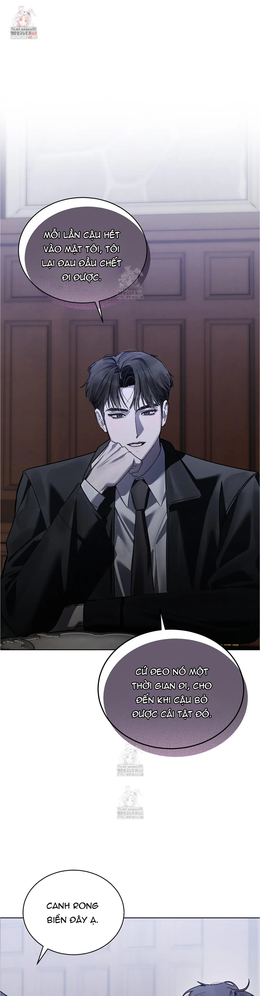 Dear My Horror Chapter 18 - Next Chapter 19