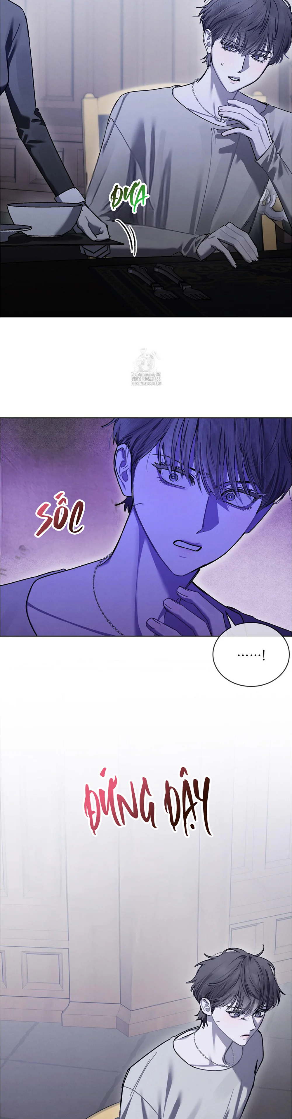 Dear My Horror Chapter 18 - Next Chapter 19