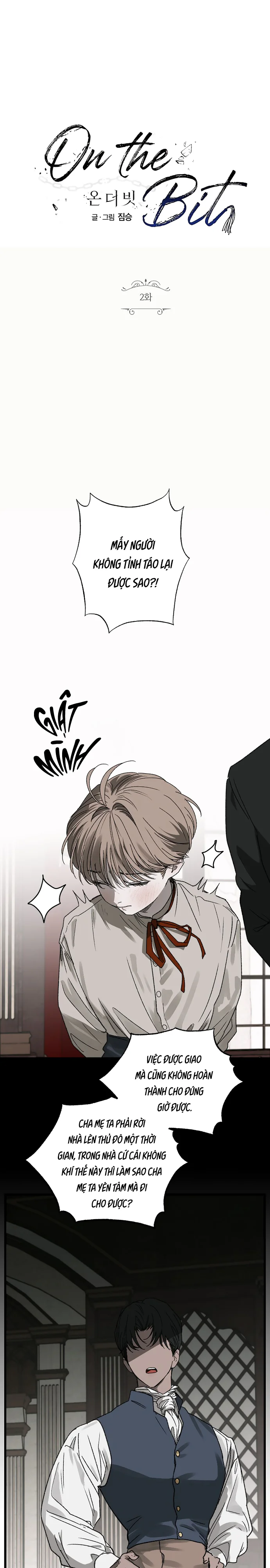 ON THE BIT Chapter 2 - Next Chapter 3