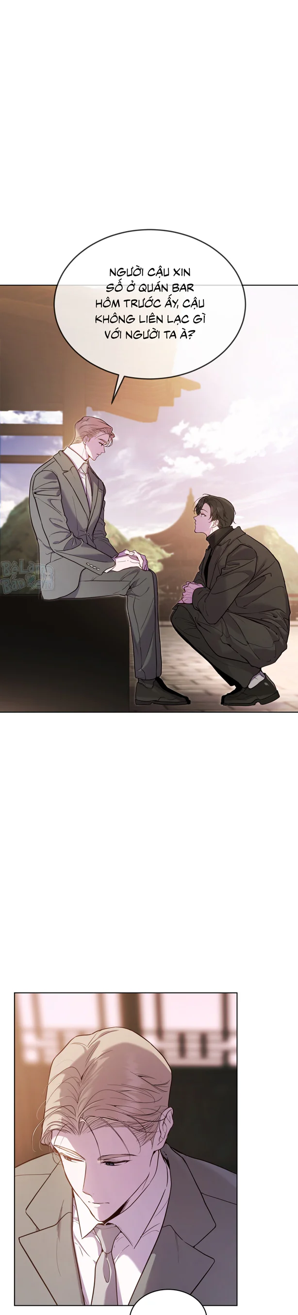 RAGA: Passion Chapter 25 - Next Chapter 26