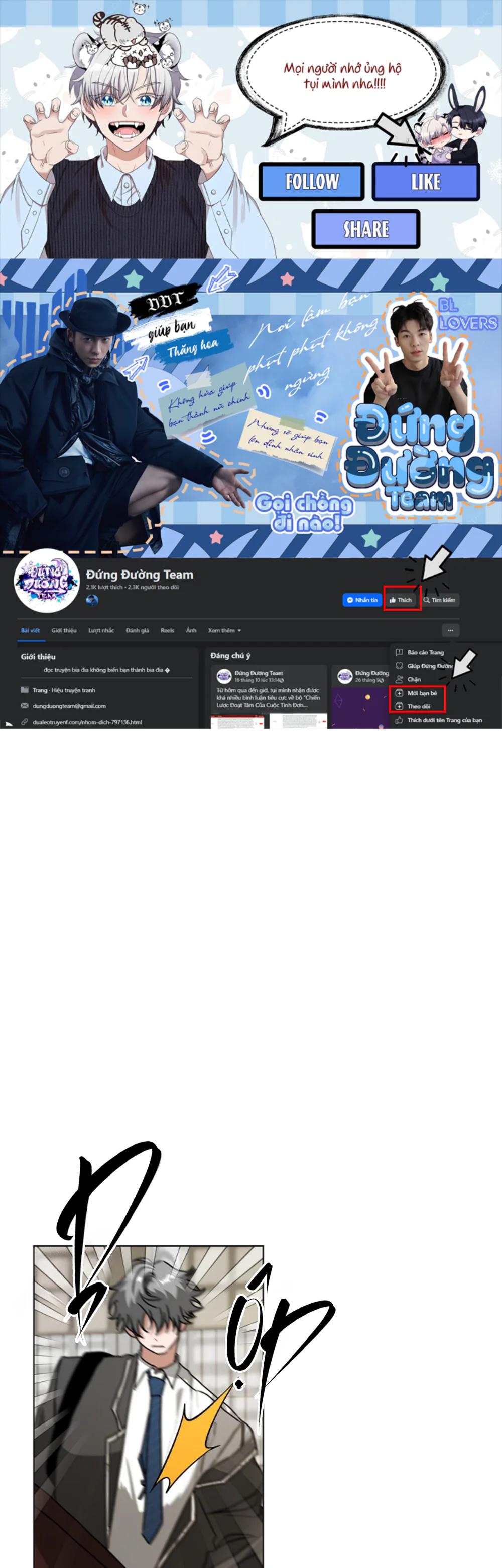 TRUYỂN TẬP - NHỮNG CON KU NÚNG NÍNH Chapter 17 - Next Chapter 18 OOTD C2