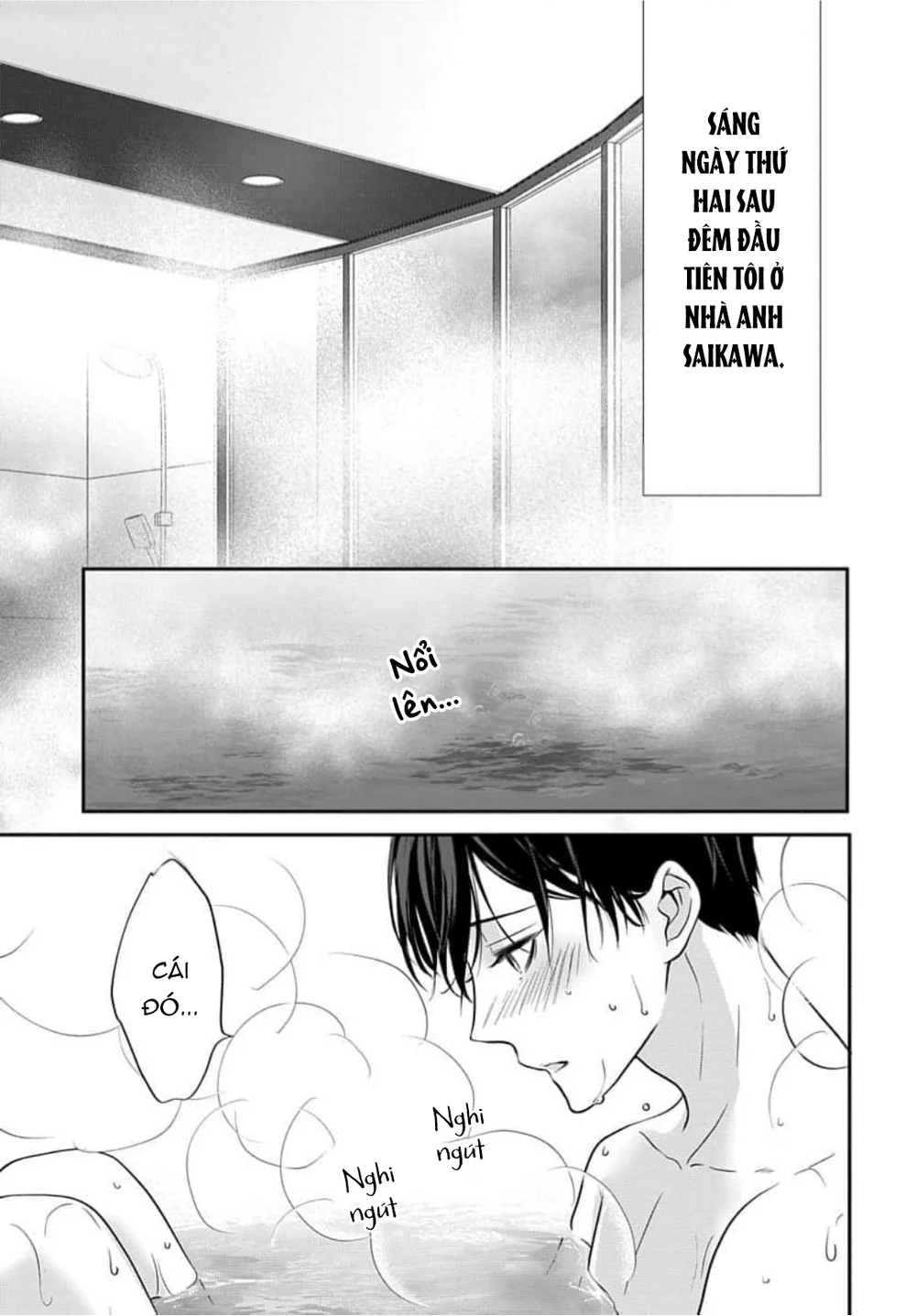 Chạm Nhẹ Sau Nửa Đêm Chapter 6.5 - Next Chapter 7 H